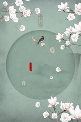 十大黄台免费