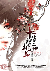 日韩漫画在线永久域名自动转跳无广告